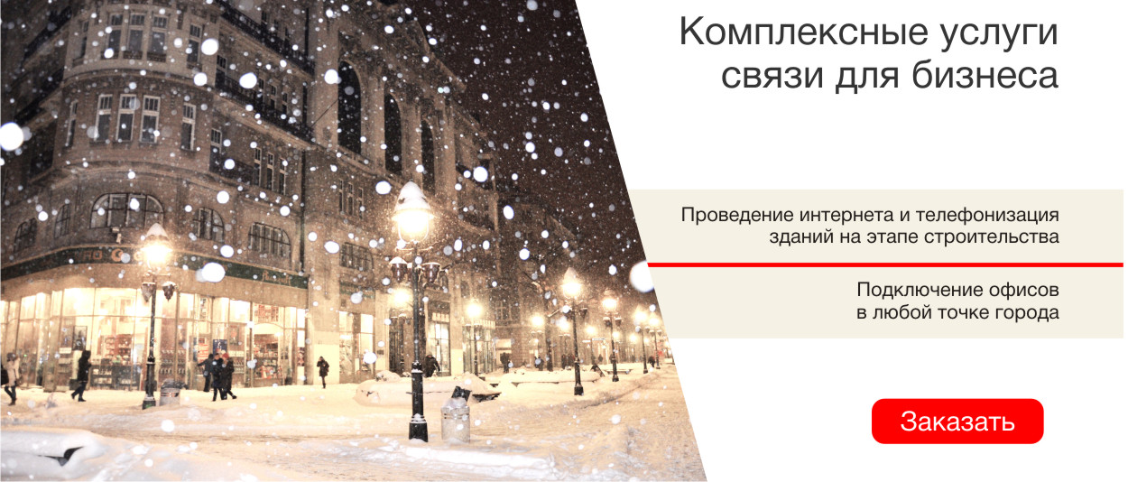 Поиск Хом Крым Интернет Магазин Симферополь